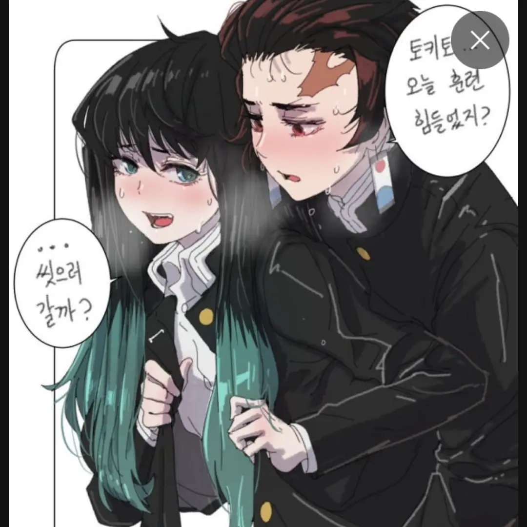 FitCold5971의 게이 무이치로