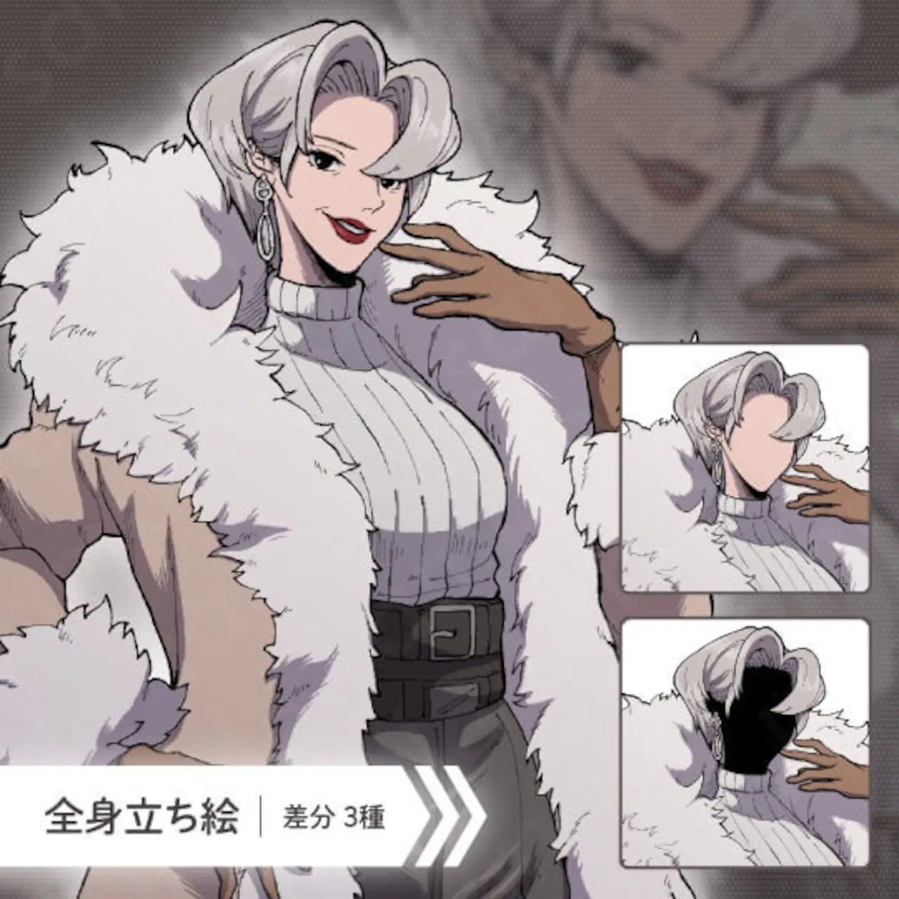 MauveBrain2104의 金持ちおばあちゃん