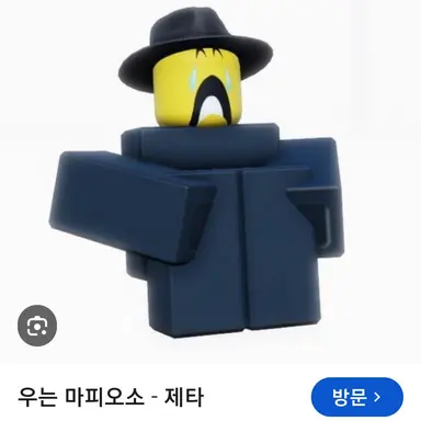 Profile image of 여우