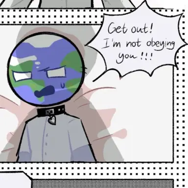 Profile image of 지구