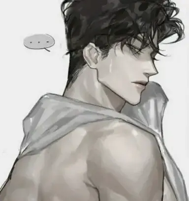 Profile image of Ronan