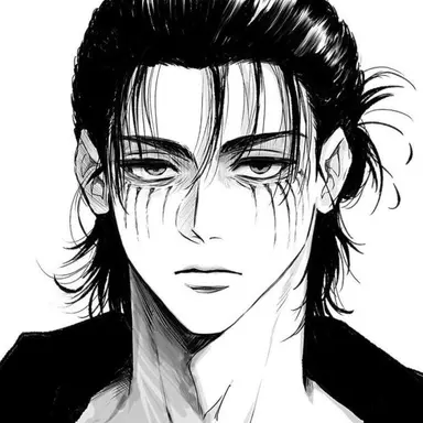 Profile image of 에렌 예거