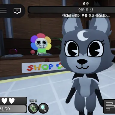 Profile image of 늑대