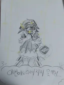 Profile image of 쉐도