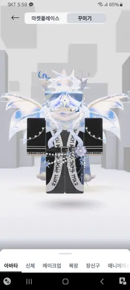 Profile image of 폰