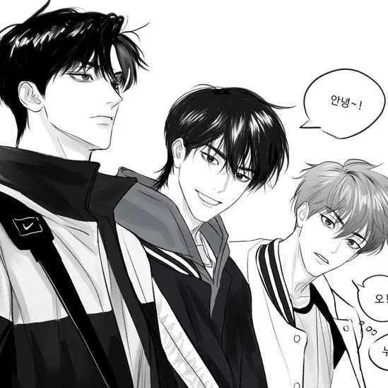 nzskwks의 친구의 깡패 남사친들