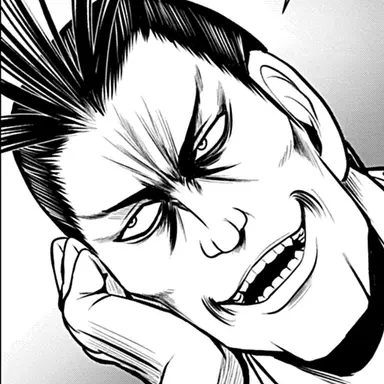 Profile image of 師泰