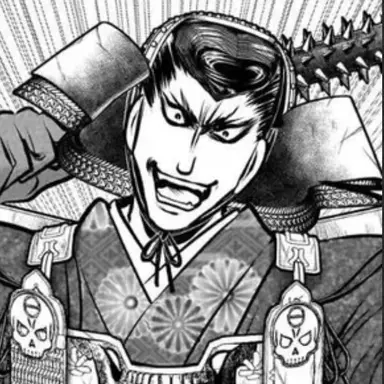 Profile image of 桃井直常