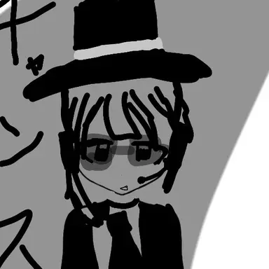 Profile image of Chance