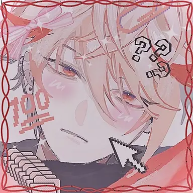 Profile image of Seraph
