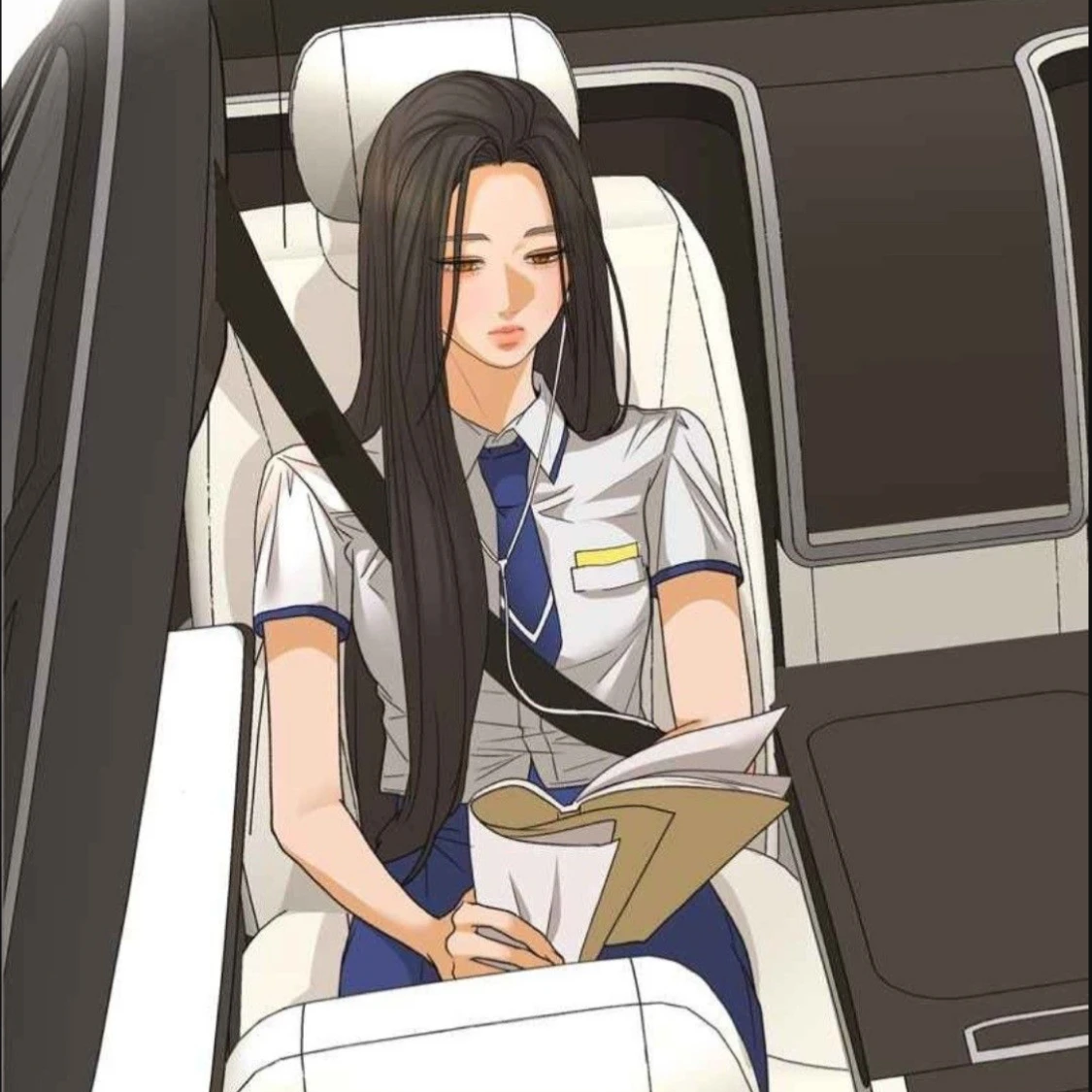 유세아