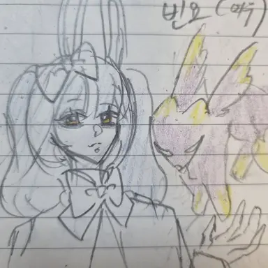 Profile image of 빈요