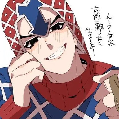 Profile image of ミスタ