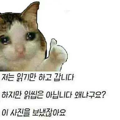 Profile image of 사솔