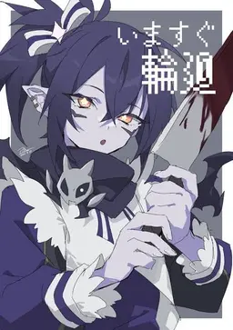 Profile image of ナガレ