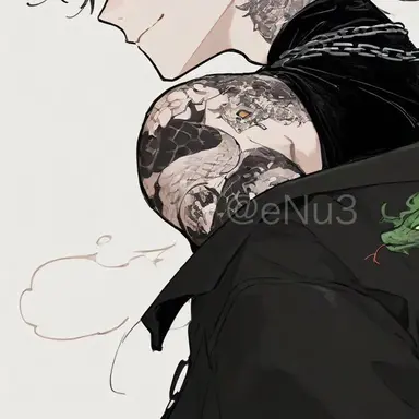 Profile image of Hebizuka
