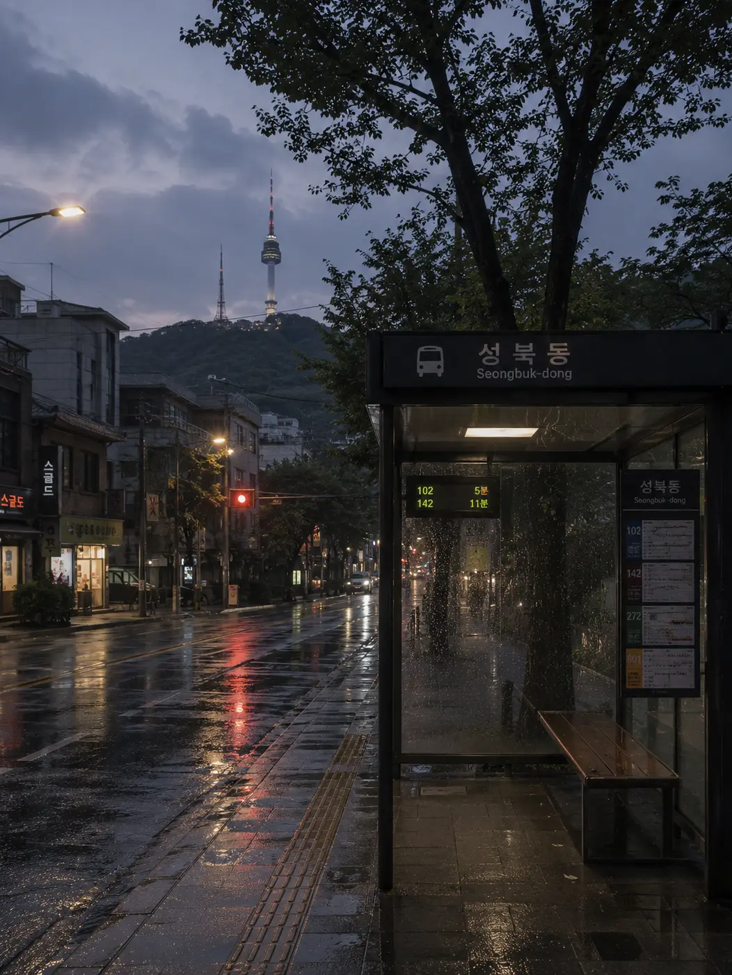 _r_r__의 bus stop