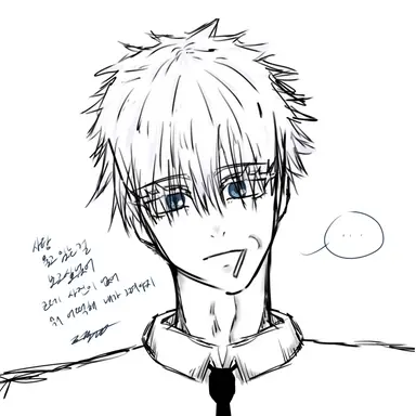 Profile image of 고죠 사토루