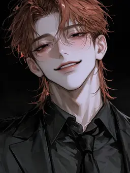 Profile image of Shu