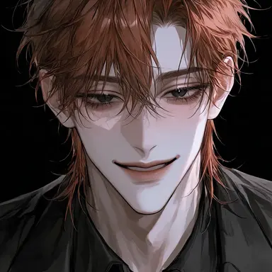 Profile image of Shu