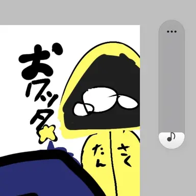 Profile image of 探索者