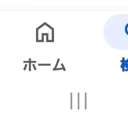 Profile image of 生徒2 エンティティ
