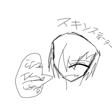 Profile image of 生徒2 エンティティ