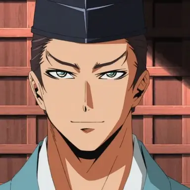 Profile image of Tadayoshi Ashikaga