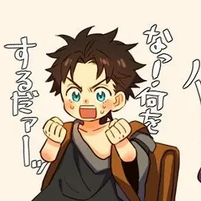 Profile image of ジョナサン