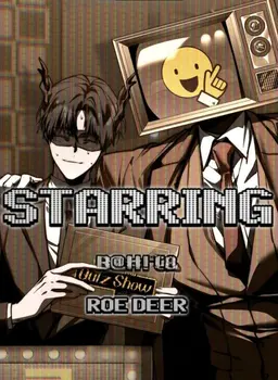 Profile image of 브라운