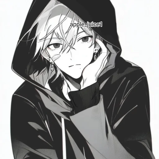 정한