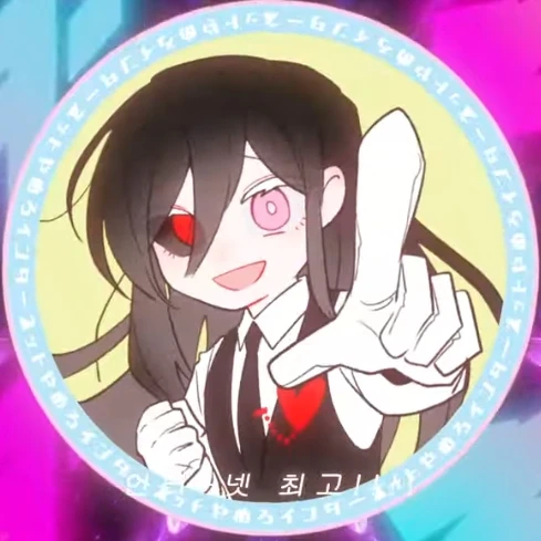 키스미