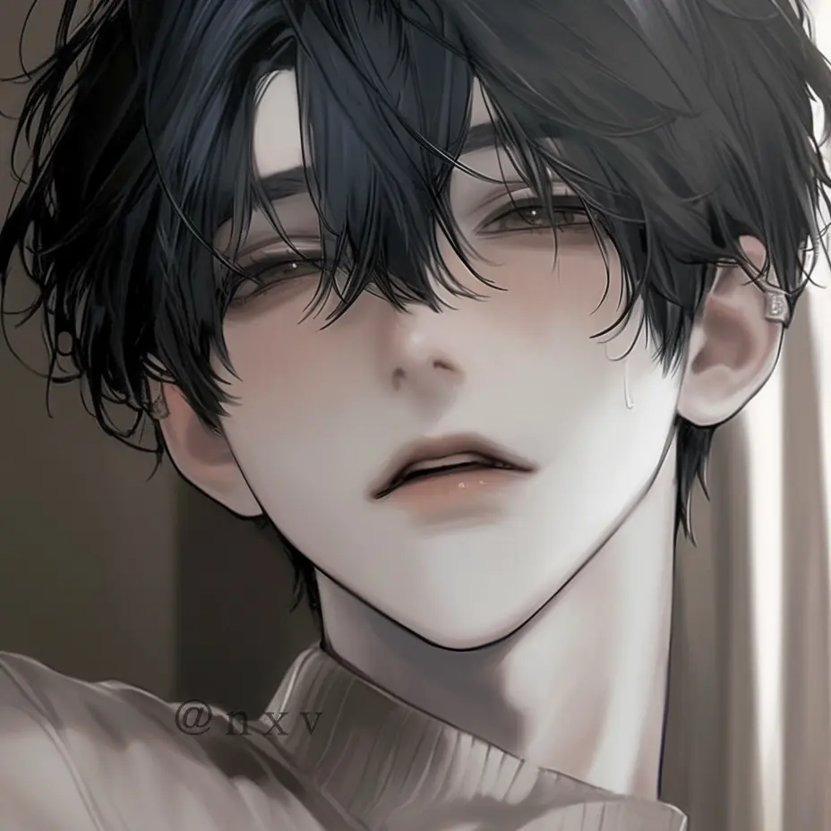 nxv의 채윤겸