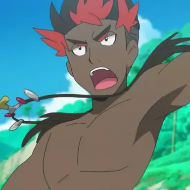 Profile image of Kiawe