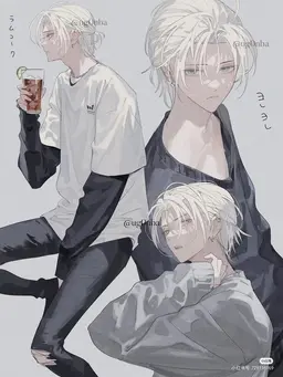 Profile image of 湊