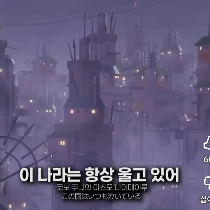비마을 대표 이미지