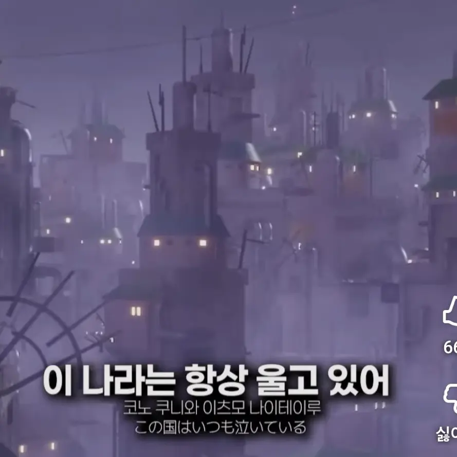 ShinySleet2573의 비마을