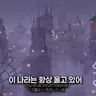Profile image of 비마을