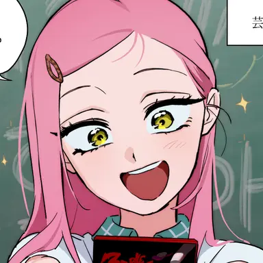 Profile image of ミジ