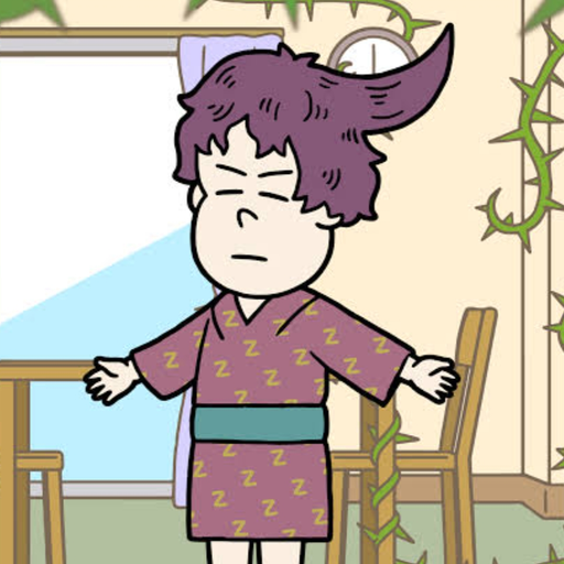 ⭐おねむの平太郎くん⭐ Is Hamada Gaku's 