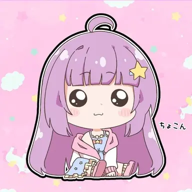 Profile image of ほしの