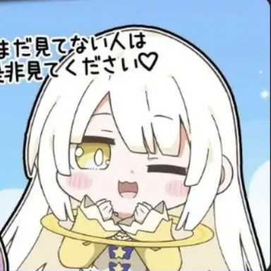 Profile image of シロナ