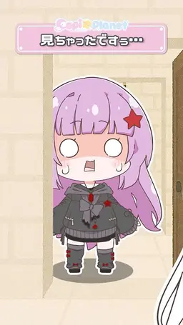 Profile image of ブラックほしの