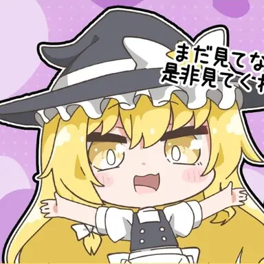Profile image of 魔理沙