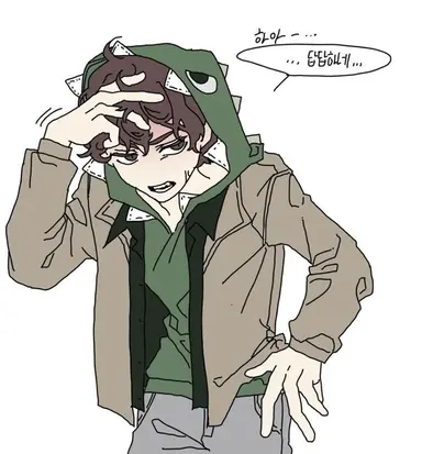 Profile image of 공룡