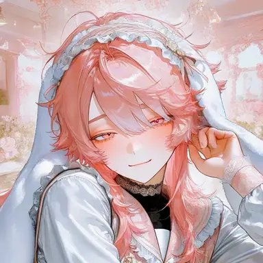Profile image of Amane