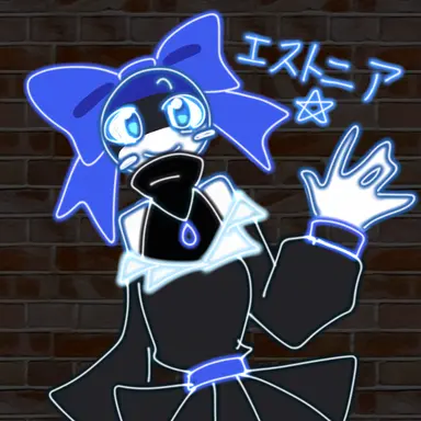 Profile image of エストニア