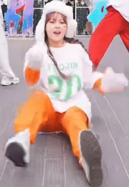 Profile image of 안유진