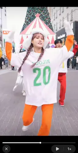 Profile image of 안유진