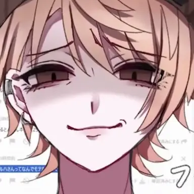 Profile image of コウ